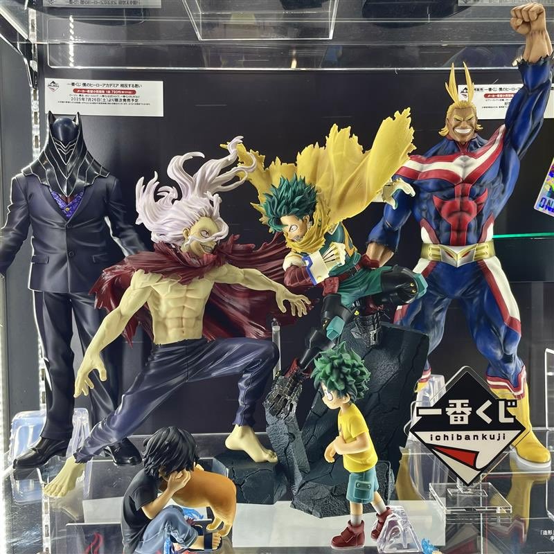 ヒロアカ原画展で7月発売予定の一番くじを先行展示中 一番くじ 僕の