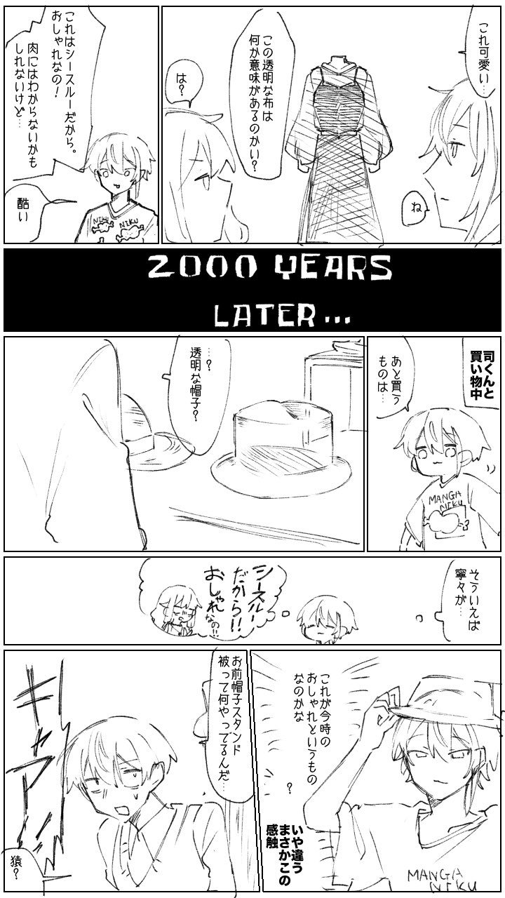りんごまる (@dasyoosiaka) / X