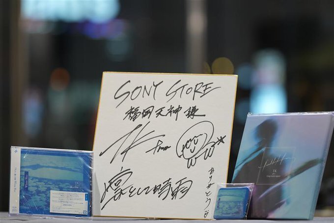 SonyStore_Fuku's tweet photo. 「#WhoseBlue 」Special Collaboration!
イベント終了間近です😢
#ソニーストア福岡天神 では、ごくわずかですが缶バッチが残っております!🐧
なくなり次第終了ですので、まだGetされてない方はお早めに・・・!💨
イベント終了:6/30(月)
詳細:https://t.co/j0Mmmea5G8
#TKinSonyStore https://t.co/f1V4bkqBRx
