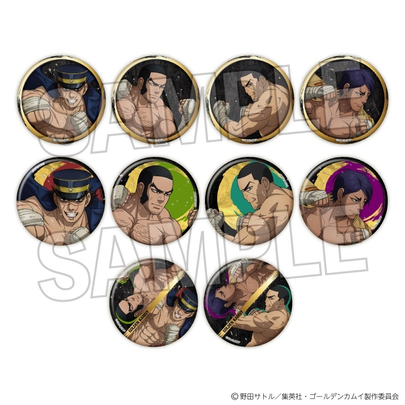 金カムグッズ新情報（ゴールデンカムイ） (@kinkamugoods) / X