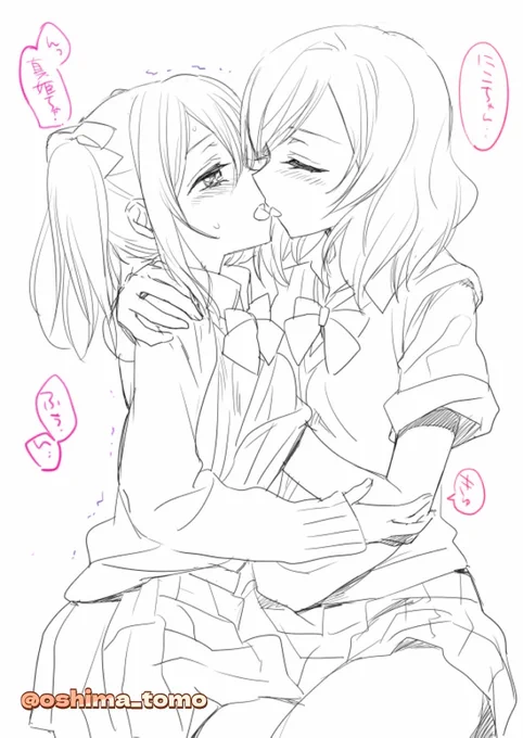#百合の日2025 
🧲 