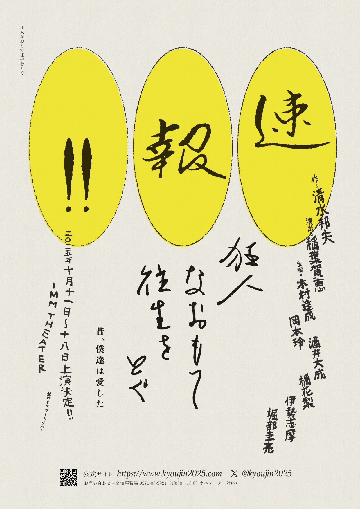 酒井大成 - Search / X