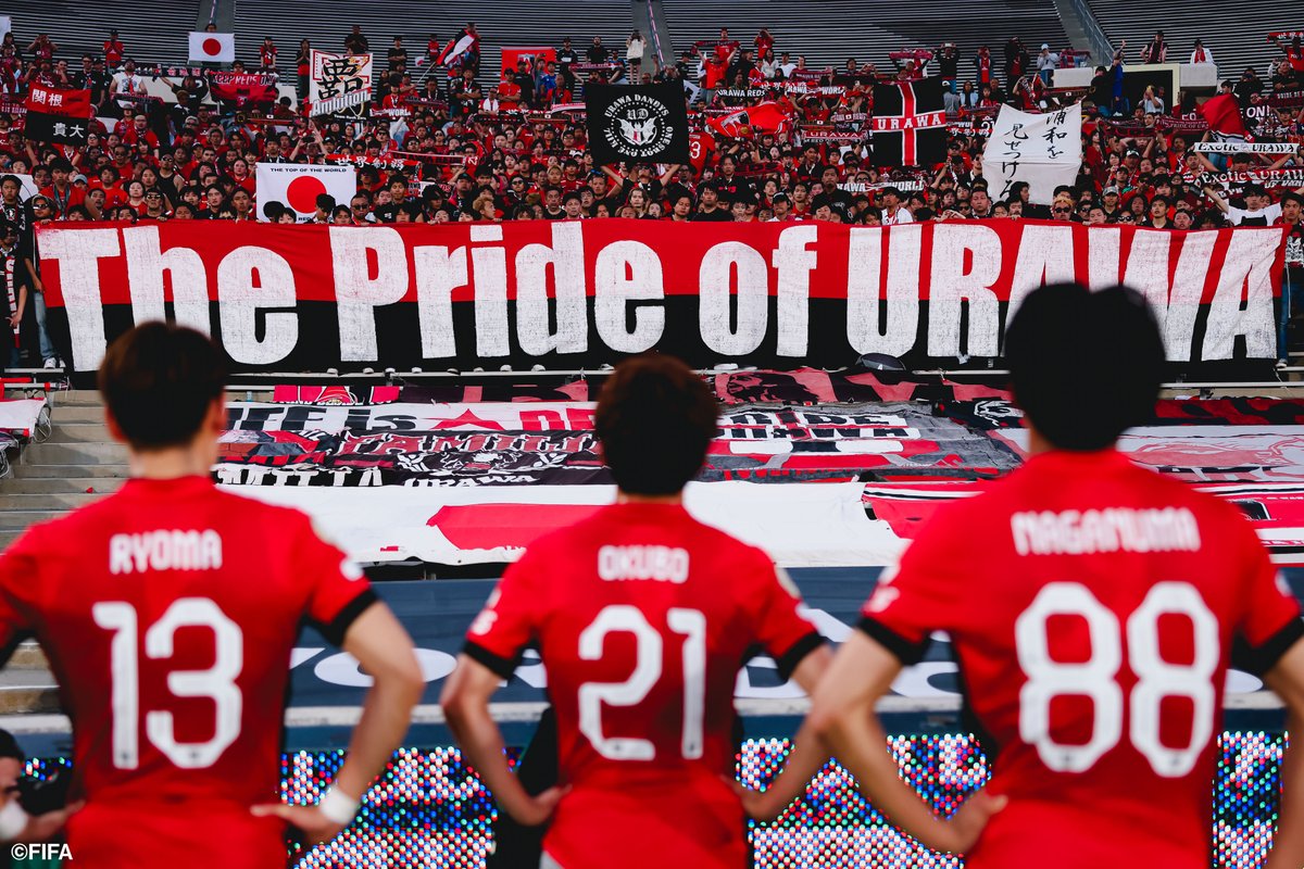 The Pride of URAWA @REDSOFFICIAL #FIFACWC #Jリーグ