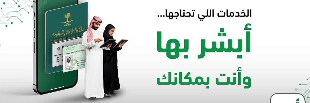 bwrkn298747's tweet photo. #سكليف#سكليف https://t.co/YGxJYGibL7 https://t.co/B8QUFYDmje