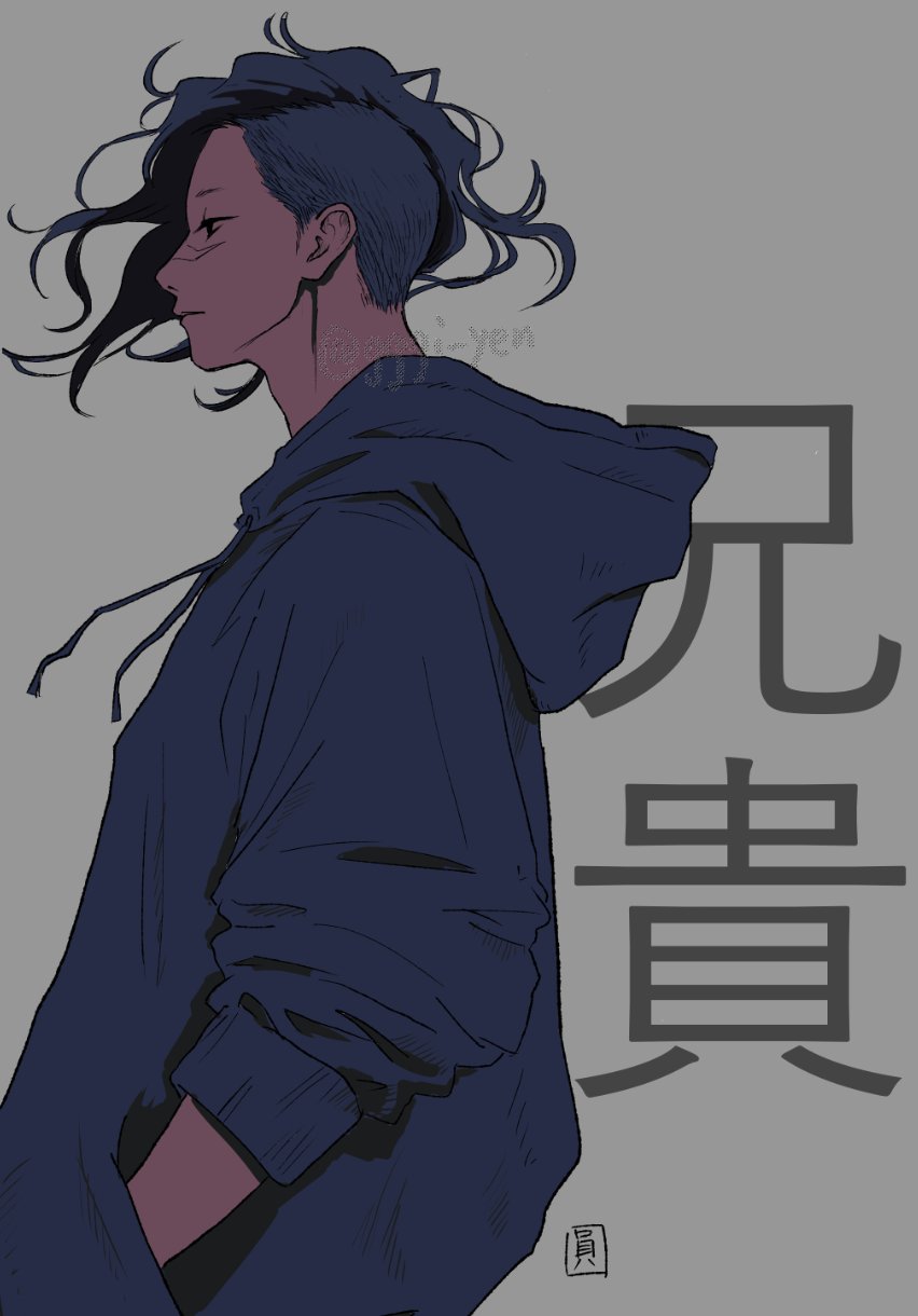 ちー(これこれR5お疲れ様でした😊) (@chiharu1016) / X