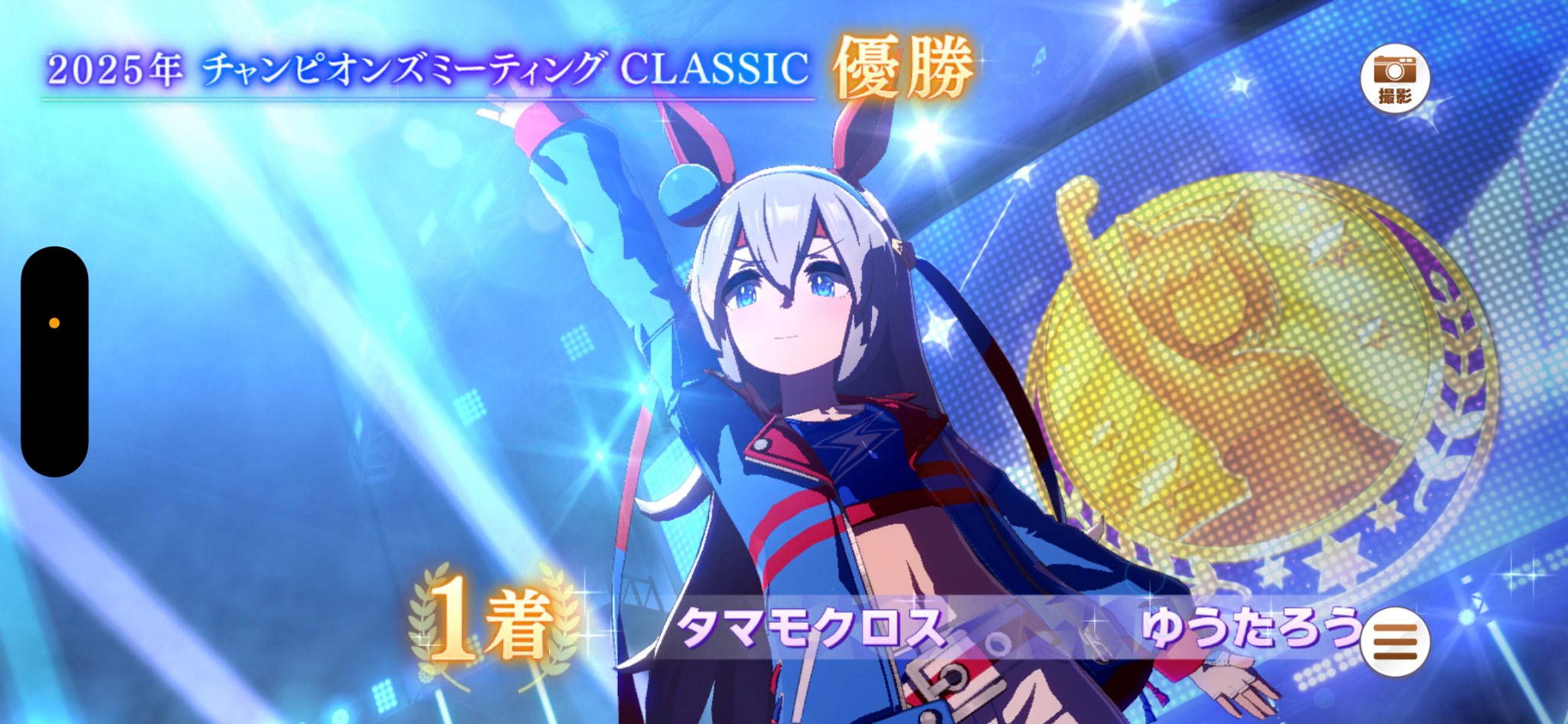 すーだちゃんです♪ 好きが暴走するとこうなるってコト？：活動記録240423｜ふうき