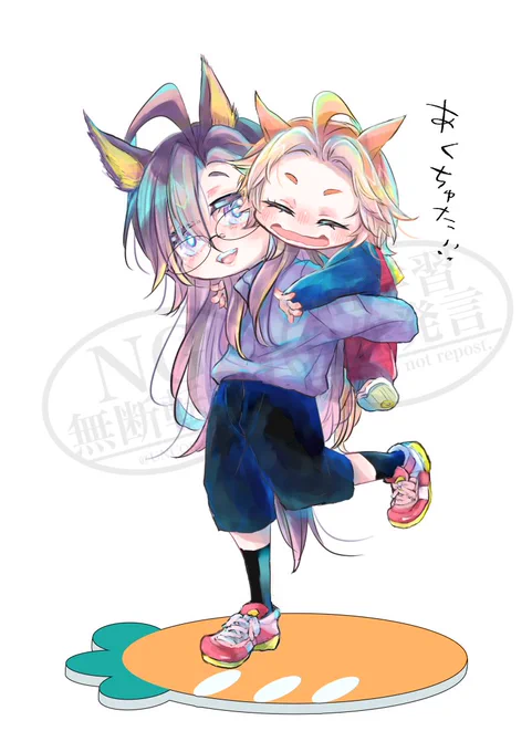アクスタにしたらかわいいかも…とか思ったり