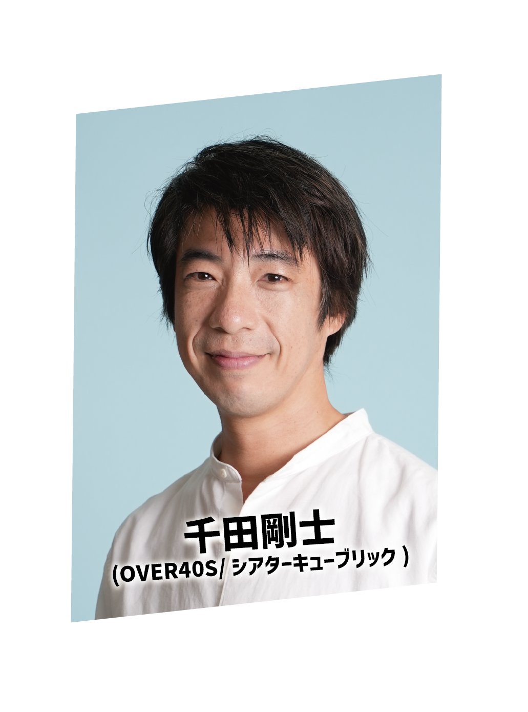 OVER40S オーバーフォーティーズ on X: 
