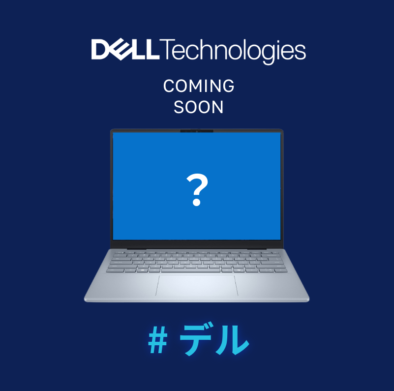 Dell_JPN's tweet photo. 💻✨近日公開✨💻
テクノロジー🚀に、ちょっとした遊び心を🥰
7月1日の発表までお楽しみに!📅👀👩💻💙
#デル #ComingSoon #Hashmojis https://t.co/eND1EQidIV