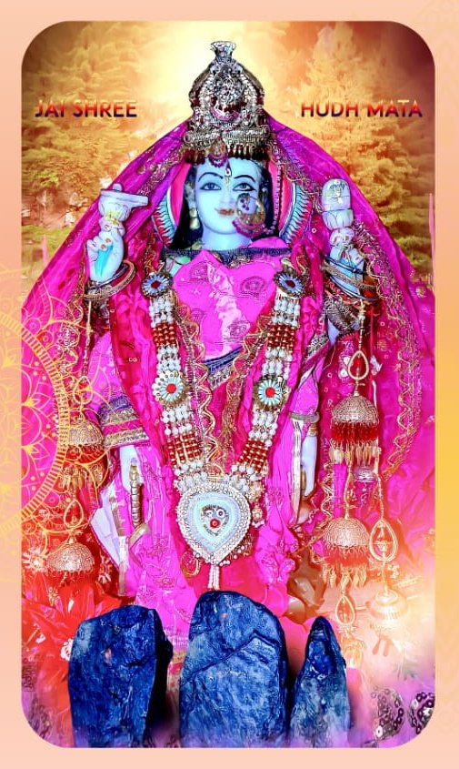 Dachhan Tehsil (@dhn_forchange) on Twitter photo Embark on the sacred Shri Hudh Mata Trisandhya Yatra, starting June 26, 2025, from Dharala Nagri, Kathua, to the divine Hudh Mata Bhawan in Dachhan, Kishtwar. Experience profound solace amidst the serene valleys of #Kishtwar's #Jammu Division.
<a href="/dograjournalist/">Ashish Kohli ॐ🇮🇳</a> <a href="/sunaina1977/">SUNAINA SHARMA MEHTA JKAS</a> Embark on the sacred Shri Hudh Mata Trisandhya Yatra, starting June 26, 2025, from Dharala Nagri, Kathua, to the divine Hudh Mata Bhawan in Dachhan, Kishtwar. Experience profound solace amidst the serene valleys of #Kishtwar's #Jammu Division.
<a href="/dograjournalist/">Ashish Kohli ॐ🇮🇳</a> <a href="/sunaina1977/">SUNAINA SHARMA MEHTA JKAS</a>