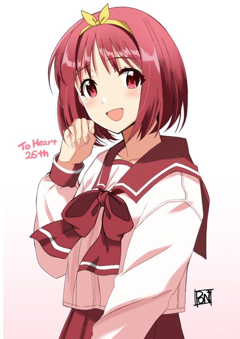 以前に描いた再掲ですがリメイク発売記念に改めての神岸あかりさん。
#ToHeart 