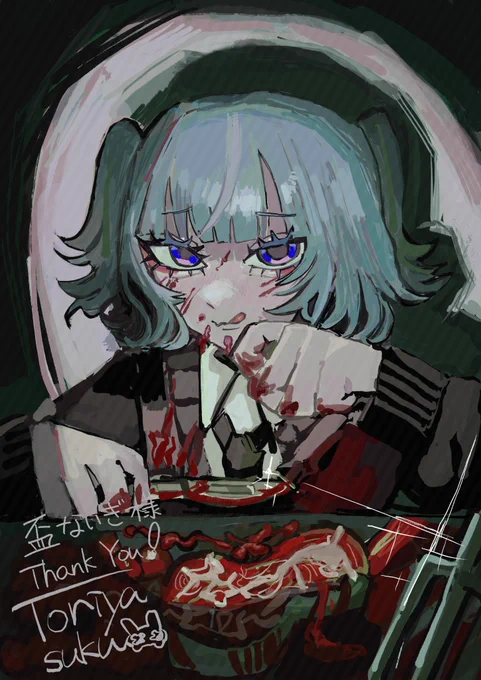 見て!!!鳥屋スク先生にskeb描いて頂きました～!!!!! 愛用のメスでたいへんおいしそうに肉をつまんでおり とても可愛いですよね