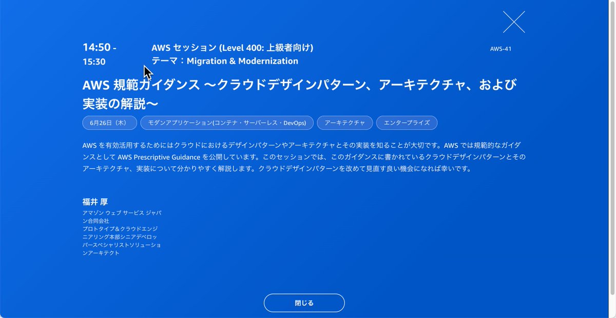 Atsushi Fukui tweet media