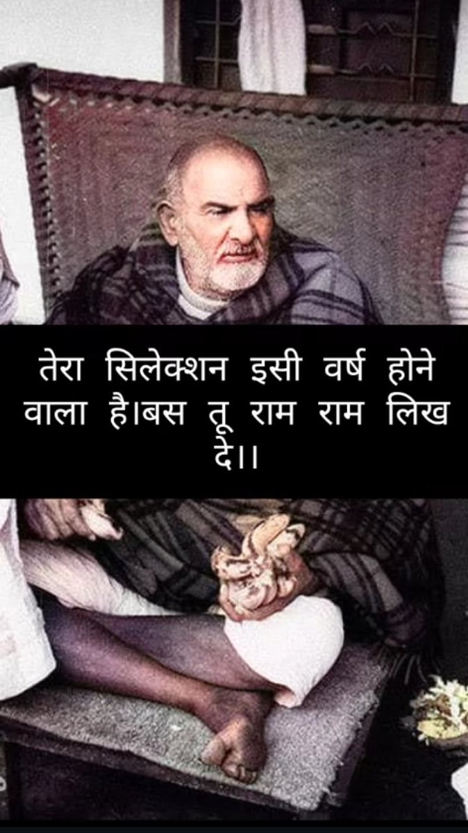 Vatsala Singh tweet media