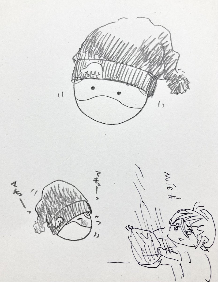 うろ覚えで描いてたら同僚ちゃんが帽子下ろしにきた 