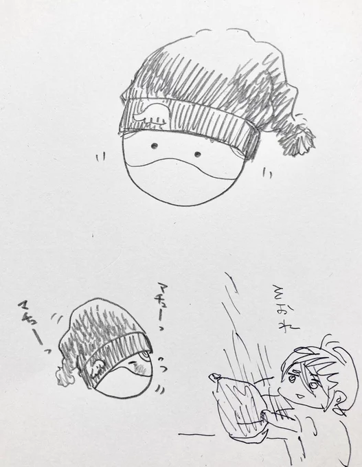 うろ覚えで描いてたら同僚ちゃんが帽子下ろしにきた 