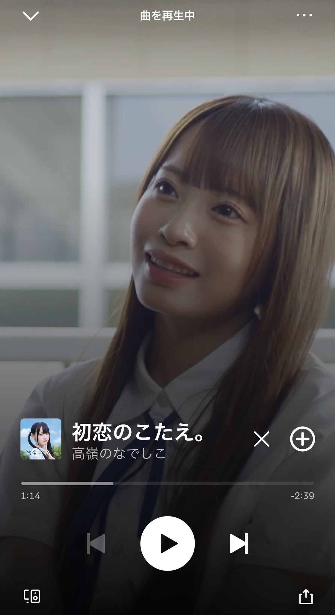 高嶺のなでしこ 日向端ひな 直筆 チェキ 対バン 高嶺のなでしこ 日向端ひな 生写真 ミニフォト 詰め合わせ