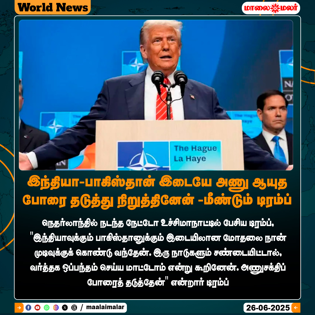 Tweet media one