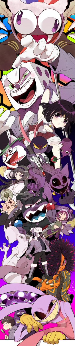 紫に溺れる　

※縦長イラスト　タップ推奨