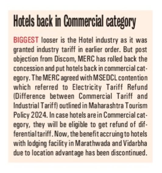Tejinder Singh Renu (@bobbyrenu) on Twitter photo Vidarbha faces setbacks again 😔
To support hoteliers, why not directly apply industrial tariffs❓
The current process of paying commercial rates and then seeking refunds from the state govt seems inefficient.
Is this promoting red tape❓
🤔
#MERCtariff <a href="/CMOMaharashtra/">CMO Maharashtra</a> Vidarbha faces setbacks again 😔
To support hoteliers, why not directly apply industrial tariffs❓
The current process of paying commercial rates and then seeking refunds from the state govt seems inefficient.
Is this promoting red tape❓
🤔
#MERCtariff <a href="/CMOMaharashtra/">CMO Maharashtra</a>