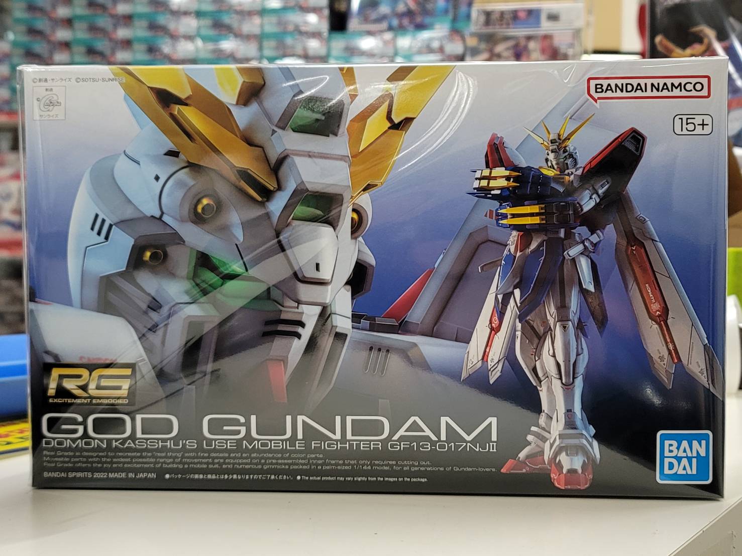 RG 1/144 ガンダムエピオン｜バンダイ ホビーサイト