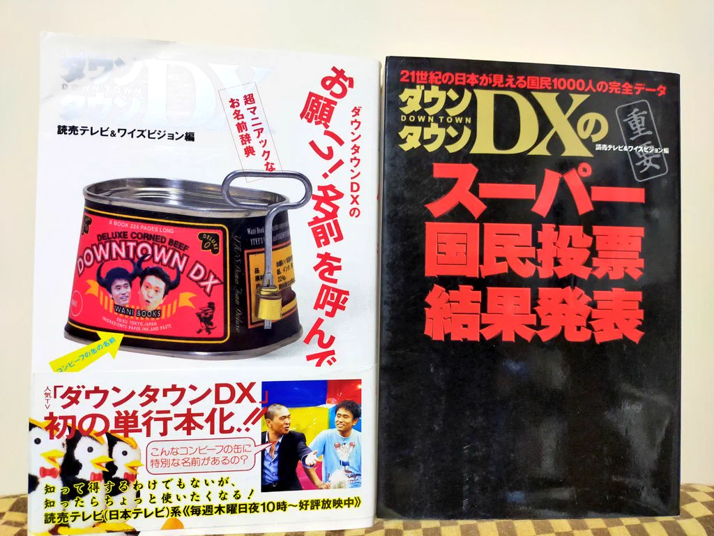 アラクレ on X: 