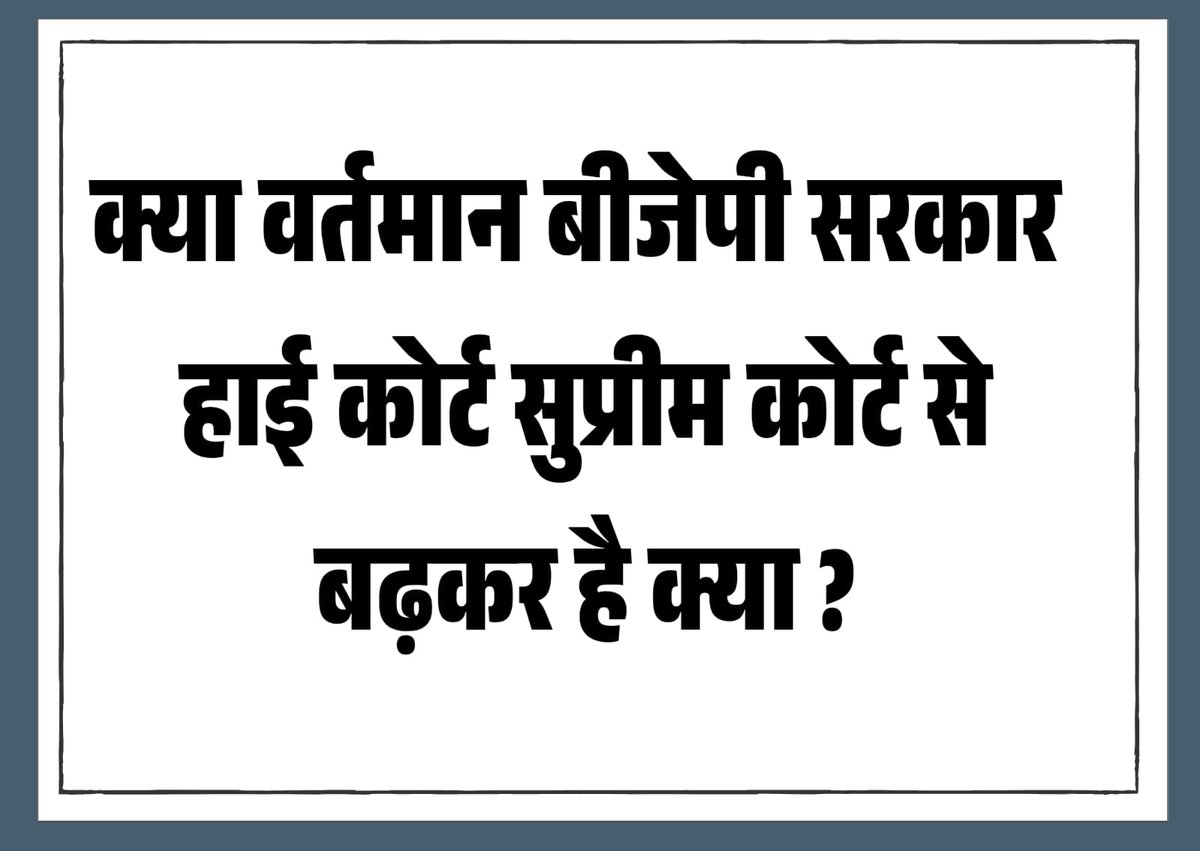 <a href="/PrabhakerT41063/">Prabhaker singh taram</a> <a href="/vijaysharmacg/">Vijay sharma</a> <a href="/satyarajput321/">satya rajput</a> <a href="/yashwantbhilai/">Yashwant Sahu 🗨(BHILAI TIMES)‌</a> <a href="/BJP4India/">BJP</a> <a href="/triptisoni6194/">Tripti Soni</a> <a href="/IBC24News/">IBC24 News</a> <a href="/IASassociation/">IAS Association</a> <a href="/GovernorCG/">Governor Chhattisgarh</a> <a href="/vishnudsai/">Vishnu Deo Sai</a>