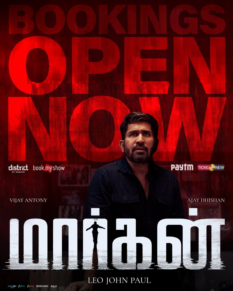 vijayantony's tweet photo. #MAARGAN is all yours to book 😊 Releasing worldwide tomorrow 

#maarganfromjune27 | 1 day to go 🩸 https://t.co/qDNk4b8wFt