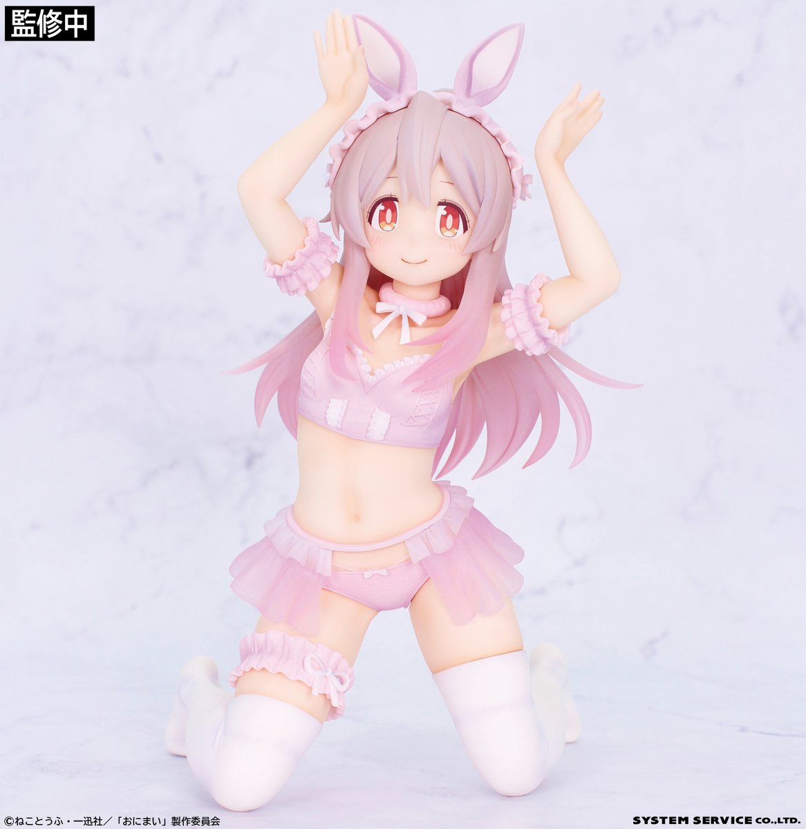 ss_maniac's tweet image. 【新作プライズ】
 システムサービスからクオリティとBIGサイズにこだわった新フィギュアブランド 「#OneSeventhCarat」が登場！
このブランドに #お兄ちゃんはおしまい！ から
「#緒山まひろ パステルバニーVer.」が決定！
 登場は25年11月頃予定
  詳細はこちらのアカウントにてお知らせ致します！