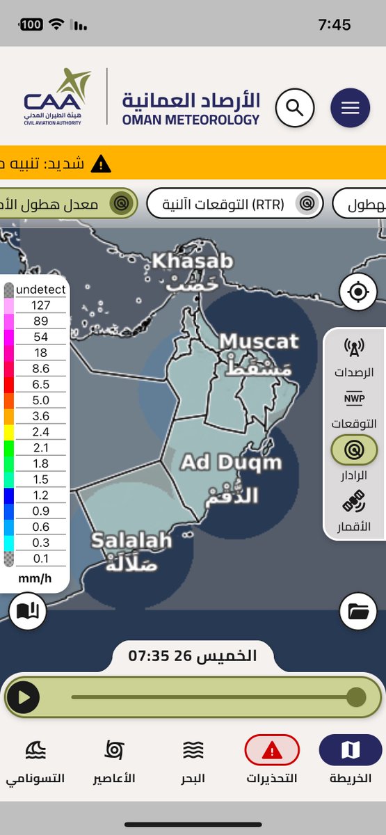 Asf_Storm tweet media