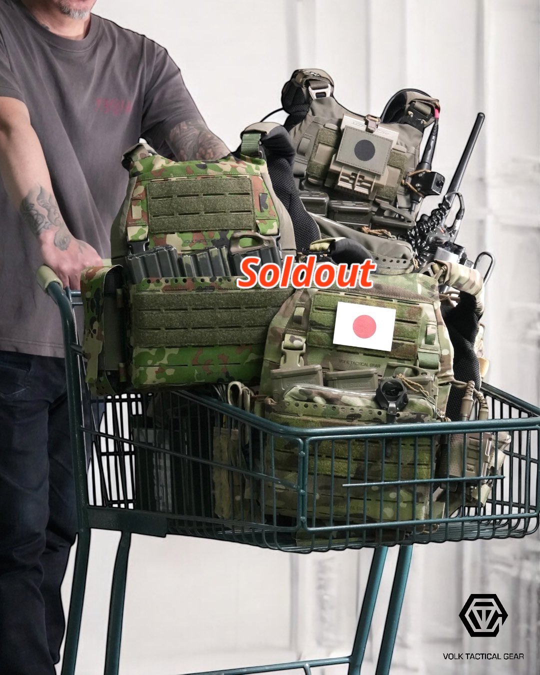 VOLK TACTICAL GEAR on X: 
