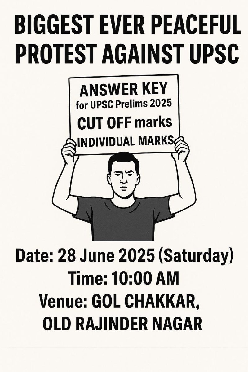 Soulful_Brew's tweet image. Respected #UPSC ,
&quot;Fairness is a promise; secrecy is the tradition&quot;,
Let Ethics prevail, in the UPSC&apos;s world of secrecy.
#releaseanswerkey #upsctransparency #upscreforms