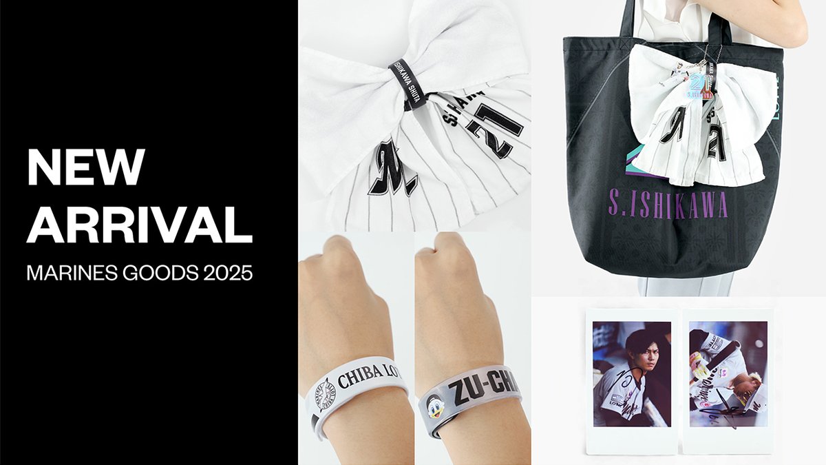 千葉ロッテマリーンズ on X