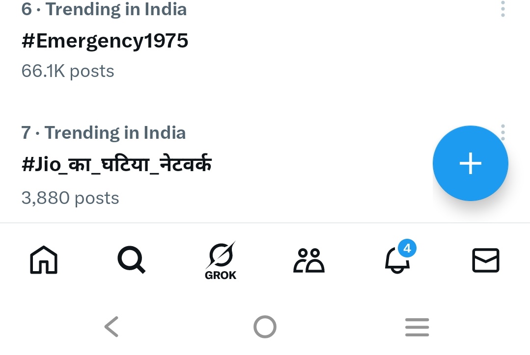 पैसे 5G के दे रहे हैं 
नेटवर्क 2G का 
Jio चोर है एक नंबर का 
#Jio_का_घटिया_नेटवर्क 
<a href="/reliancejio/">Reliance Jio</a>