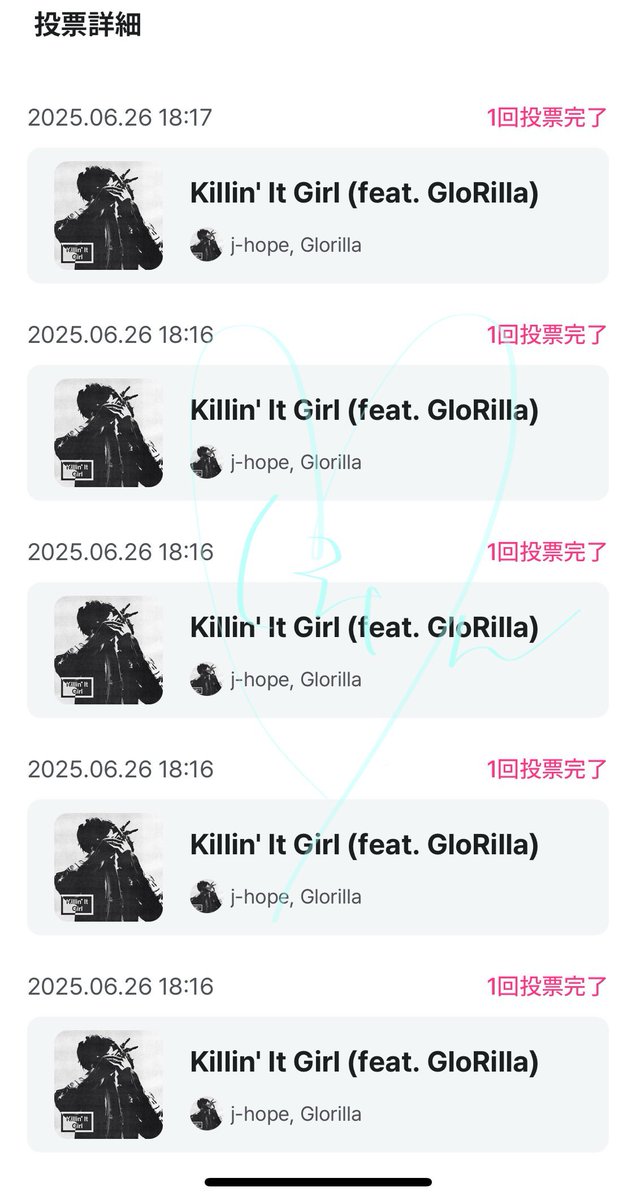 Mカ
ライブ投票
ホビ❤️‍🔥
#jhope_KillinItGirl