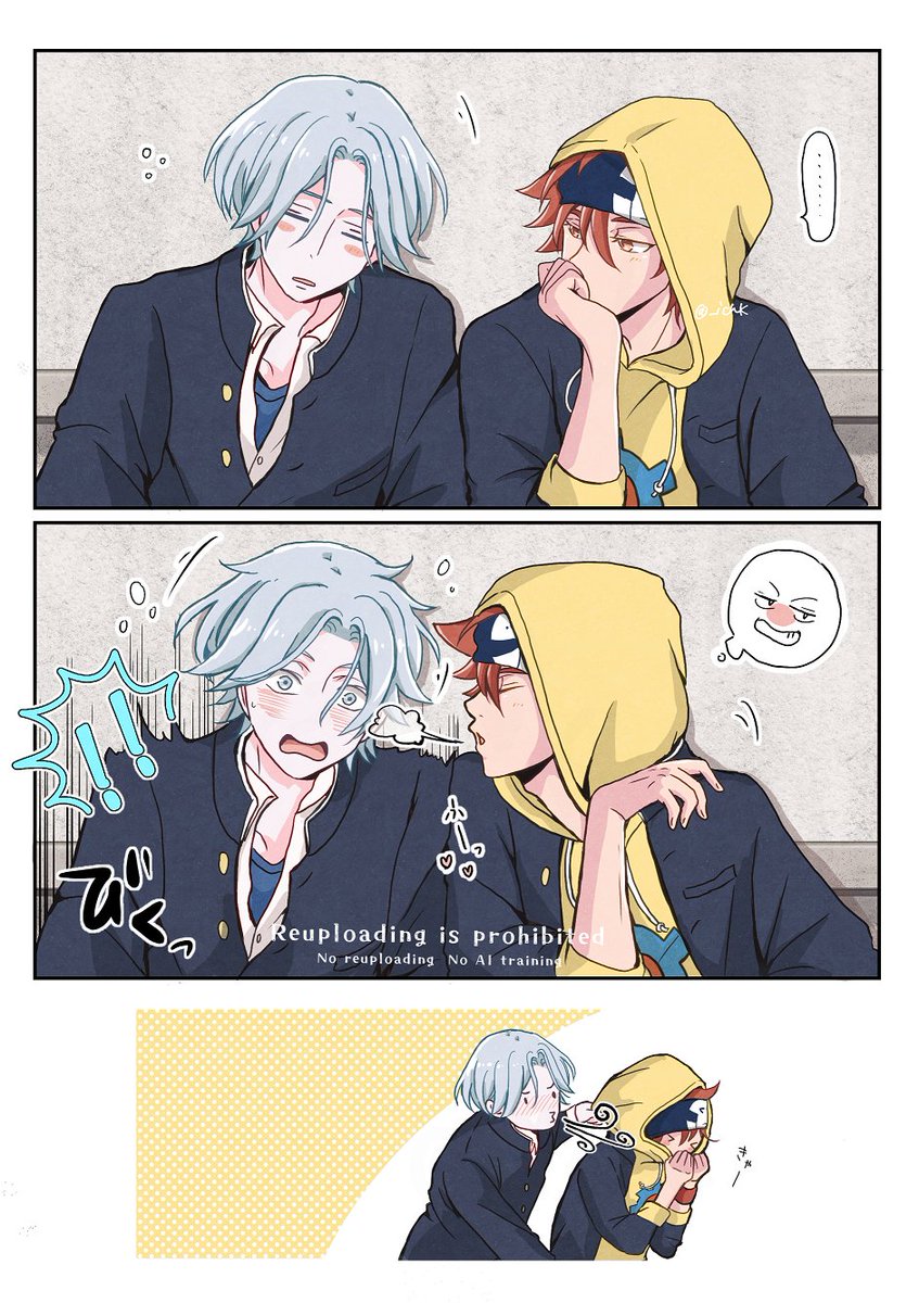 ふーっ💕　❄🌺