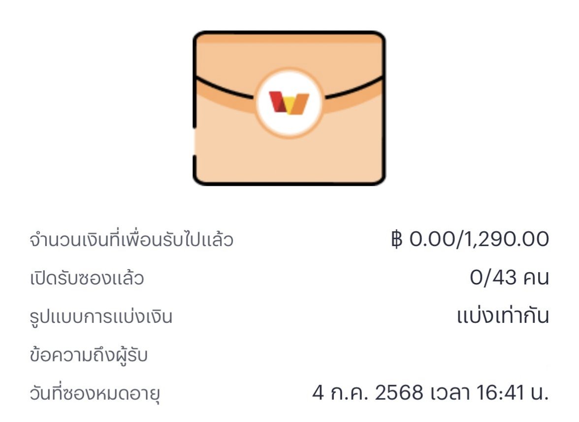 30 บาท / 43คน  แตกแจกทุน

รีทวิต 10 โพสต์ขึ้นไป + เม้นเบอร์

✅ กดติดตาม + เปิดกระดิ่ง 🔔

กดสมัคร 2เว็ปนี้
app.luxury6688.casino/aff/lj7r
meta2244.club/aff/6367

อัดวิดีโอตอนกำลังสมัคร แล้วส่งไปที่
page.line.me/965fnjrf

ย้ำหากไม่ได้สมัครจริงไม่ต้องส่งเบอร์ เพราะเช็คได้ทุกเบอร์ 😋😉