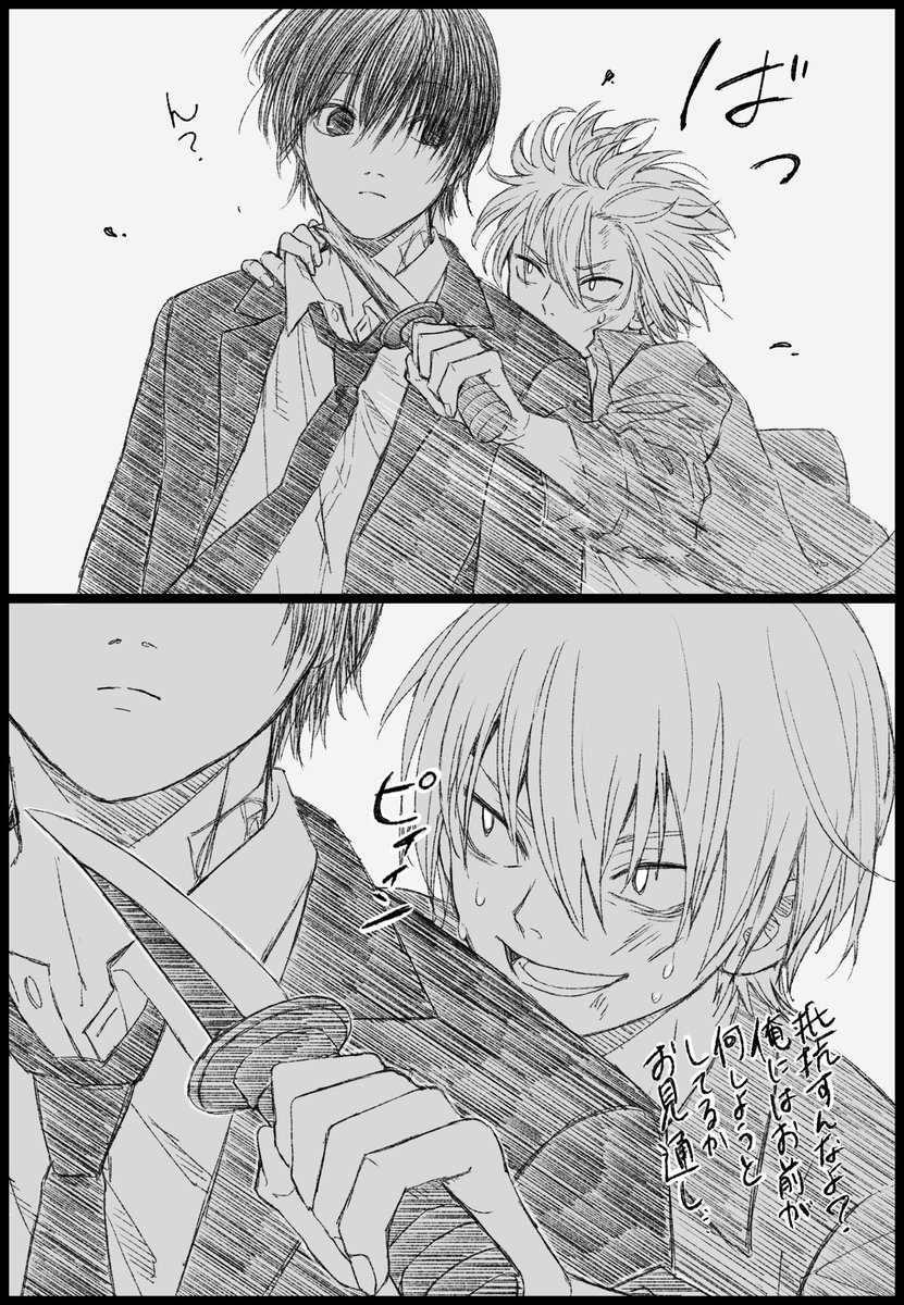 ♡❤️♡ tweet media