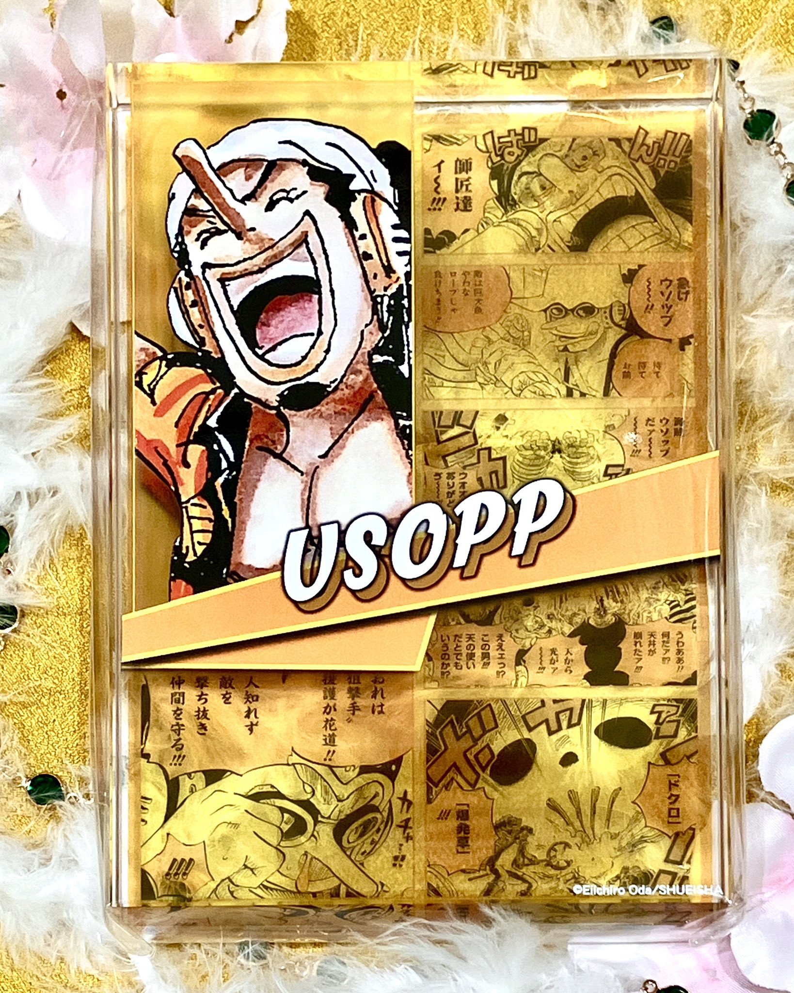 ワンピース 麦わらストア A賞 アクリルネームブロック S-ホーク 出産祝い トップ PIECE ONE S-ホーク アクリルネームブロック A