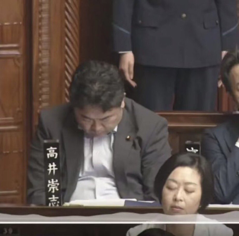 <a href="/kanozushi/">かのずし</a> 国民の為…(*´﹃｀*)
茶番国会😪
これがれいわの本気！