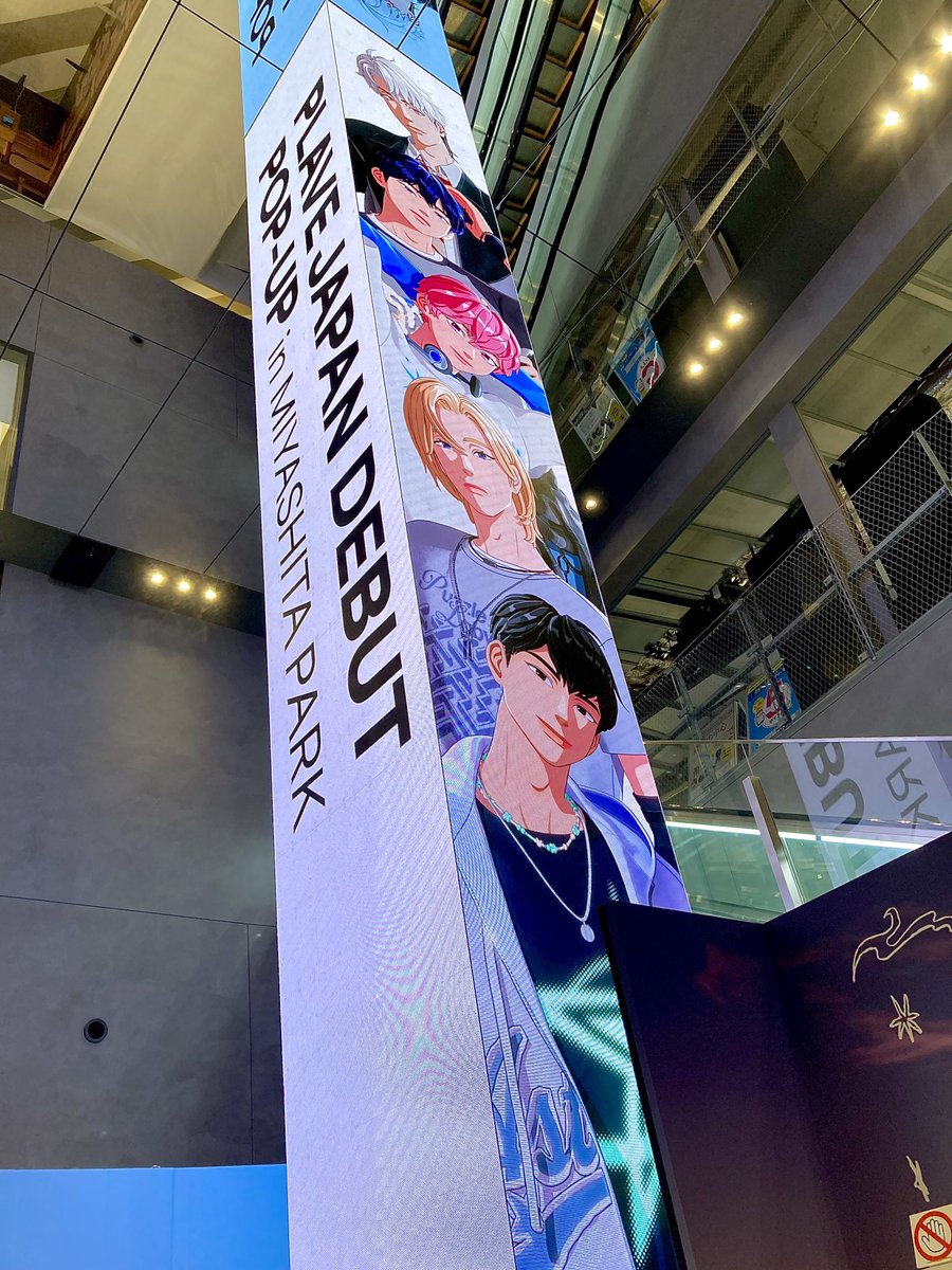 202309plli's tweet photo. PLAVEのポップアップ行って来ました🥹🤍
たまたまだけどメンバーの落書き後に行けて本当に良かった、、

360°どこを見てもめちゃくちゃ幸せ空間でした🫶🏻
#PLAVE #플레이브 #プレイブ
#PLAVE_JP_1ST_SINGLE https://t.co/d7Z5CoVtAK