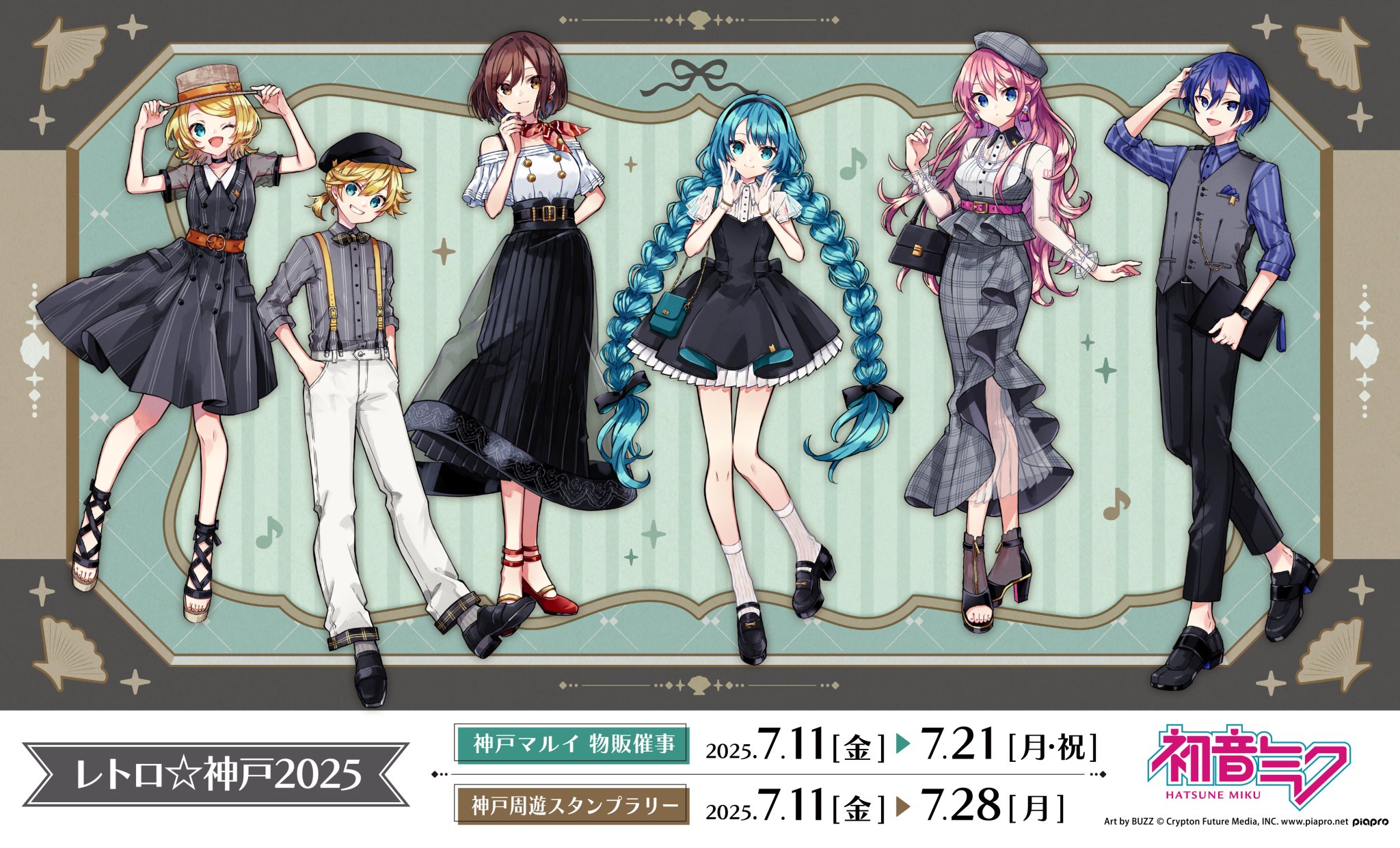 アート・デザイン・音楽 Ex Fabrica GuW-m0ubwAAQu71.jpg:large