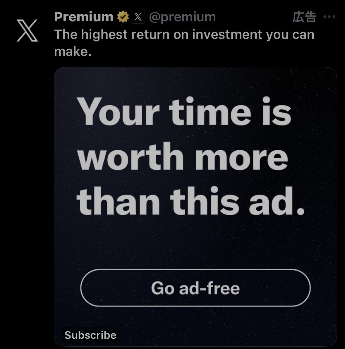 I was already wasting my time mf