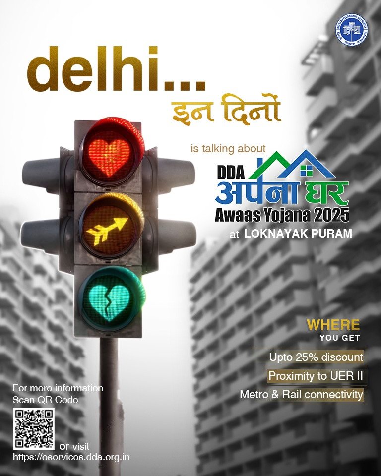 Delhi Development Authority tweet media