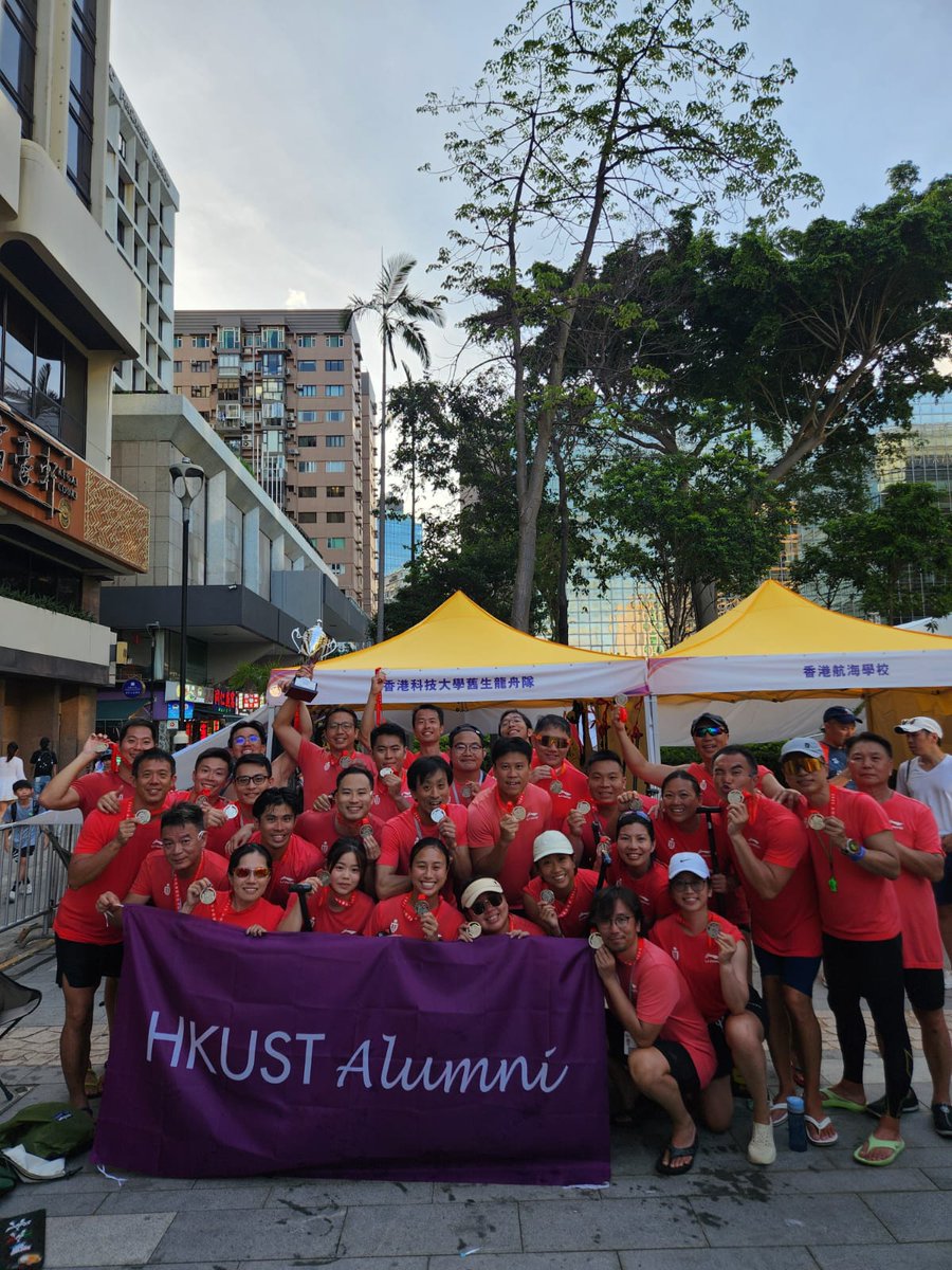 HKUST (@hkust) on Twitter photo The HKUST Alumni Dragon Boat Club paddled their way to SILVER at the 2025 Sun Life Hong Kong International Dragon Boat Races!
This marks the team's first-ever medal at the iconic race, and we couldn’t be prouder! A huge congrats to the team for their incredible performance, The HKUST Alumni Dragon Boat Club paddled their way to SILVER at the 2025 Sun Life Hong Kong International Dragon Boat Races!
This marks the team's first-ever medal at the iconic race, and we couldn’t be prouder! A huge congrats to the team for their incredible performance,