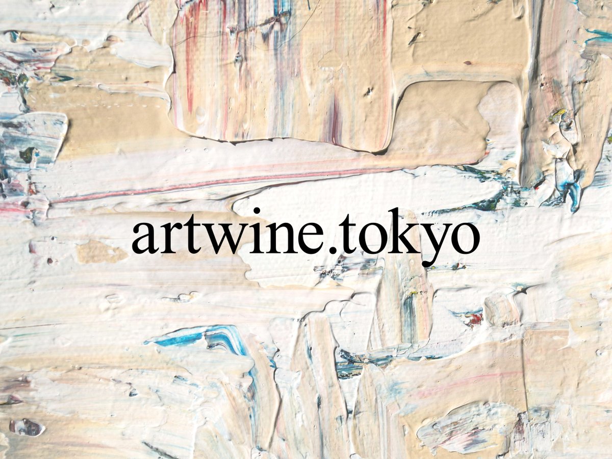 MinatomiraiNow's tweet image. 🎨体験型ワークショップ開催🎨
\artwine.tokyo × ザ・カハラ・ホテル&リゾート 横浜/
画題に合わせてペアリングした #ワイン🍷を片手に、名画や抽象画🖼を描く アート体験はいかがでしょう😘
🎨6/29(日)、7/13(日)
#みなとみらい #カハラ横浜
minatomirai21.com/campaign/120427