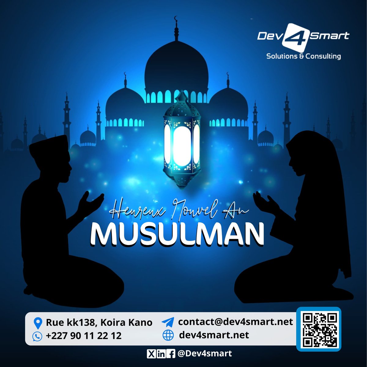 Qu’Allah nous accorde une année bénie, remplie de sagesse, de fraternité et d’opportunités partagées.

Bonne et pieuse année 1447 H.