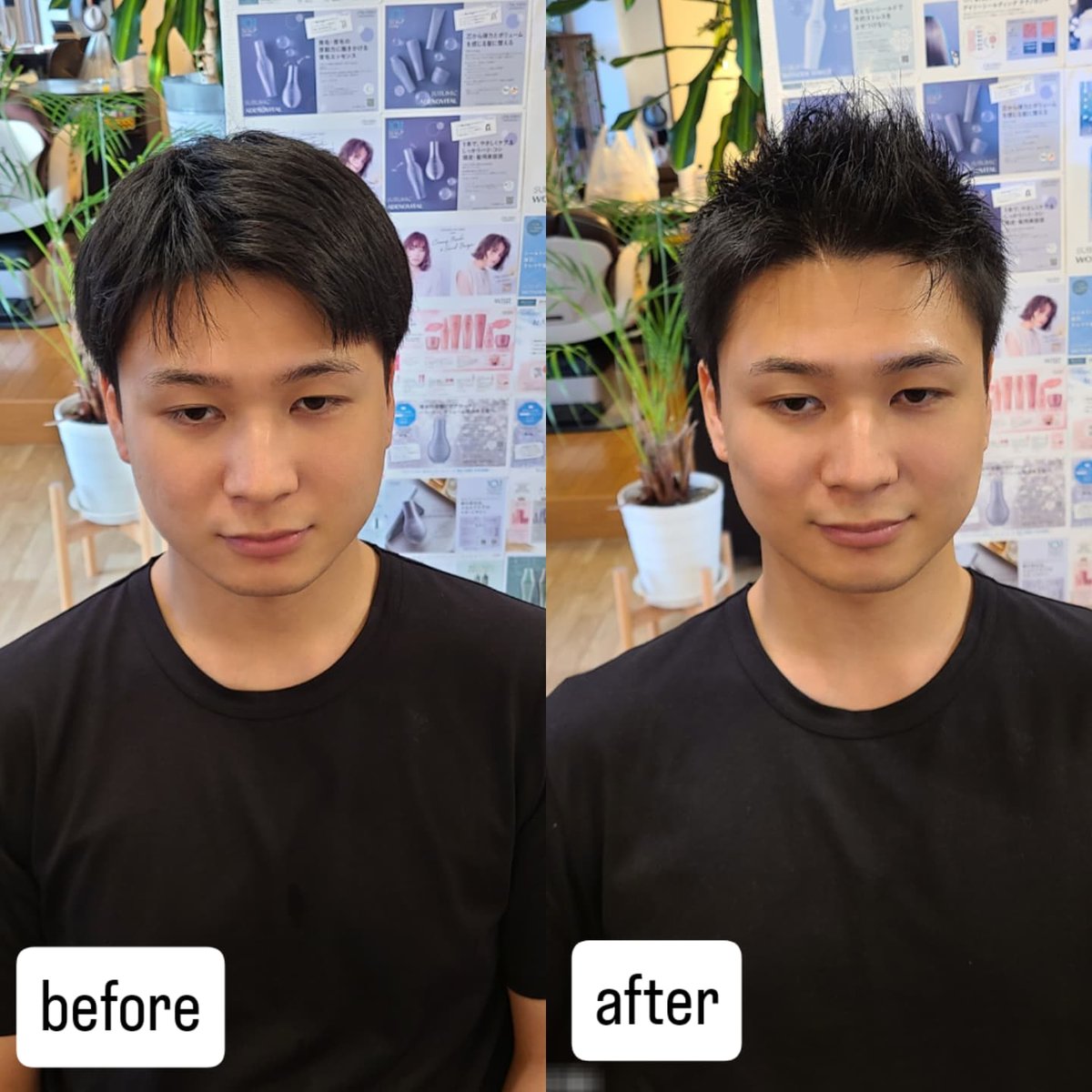 お試しデザインカット＋シャンプーブロー付き
一般￥3,000
学生￥2,000
atelier-sima.com/smart/menu/
#つくば美容室 #つくば学生 #つくば #茨城学生 ＃鹿嶋アントラーズ