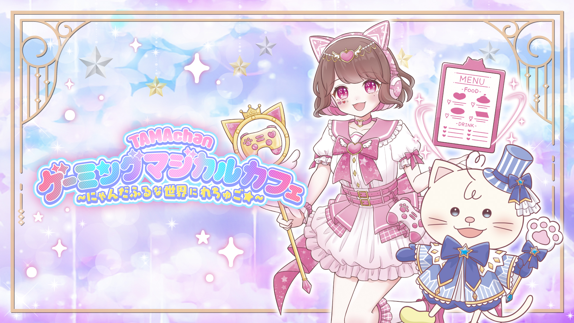 レビュー高評価の商品!の商品をすべて たま🍳🐾 X / (@pearl_live_) 絵画