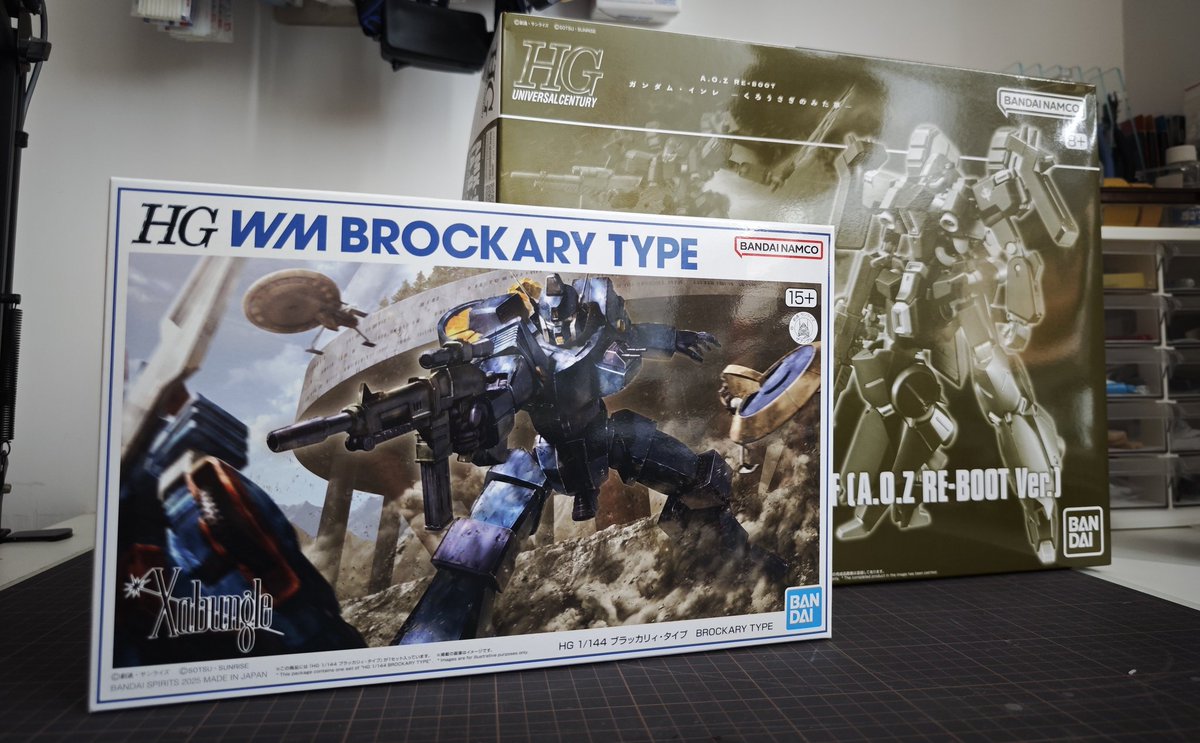 P-Bandai made a delivery today too. The Reben Wolf's box is the size of an MG kit...